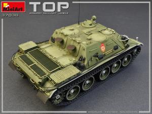 1:35 Top Armoured Recovery Vehicle
