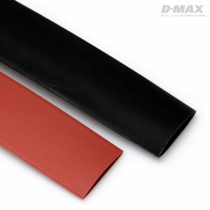 Heat Shrink Tube Red & Black D13/W20mm x 1m