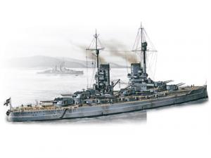 1:350 König WWI german Battleship
