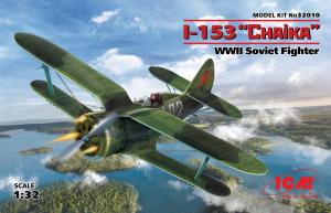 1:32 I-153,WWII Soviet Fighter