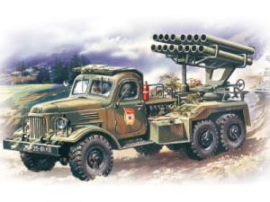 1:72 BM-14-16 Rocket Launcher