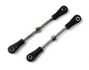 Rear Turnbuckle Set (2pcs) - S10 Blast BX