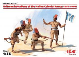 1:35 Italian Colonial Army (4 figures)