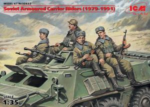 1:35 Soviet APC Riders (1979-1991)