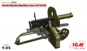 1:35 Soviet Maxim Machine Gun 1910/30