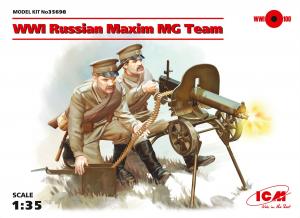 1:35 WWI Russian Maxim MG Team (2 figs)