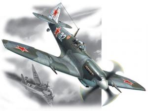 1:48 Soviet Spitfire LF.IXE