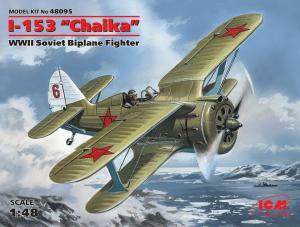 1:48 I-153 "Chaika" Soviet Fighter