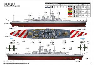 Trumpeter 1:350 Battleship RN Littorio 1941