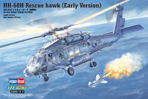 1:72 HH-60H Rescue hawk (Early Version)