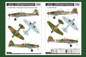 1:32 IL-2M3 Ground attack aircraft