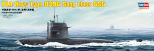 1:200 PLA Navy Type 039G Song class SSG