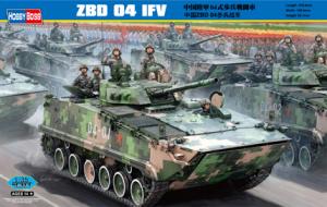 1:35 Chinese ZBD-04 IFV