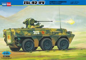 1:35 Chinese ZSL-92 IFV