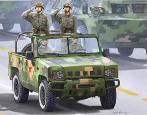 1:35 BJ2022JC YONGSHI SUV 0.5t