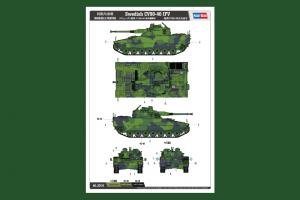 1:35 Sweden CV90-40 IFV