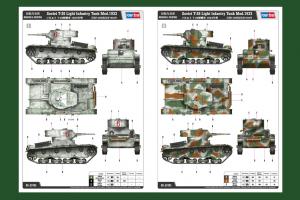 1:35 Soviet T-26 Light Tank Mod. 1933