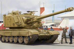 1:35 GCT 155mm AU-F1 SPH Based on T-72