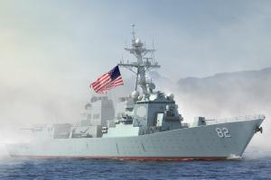 1:700 USS Lassen DDG-82