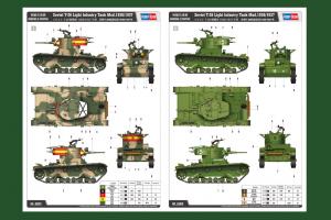 1:35 Soviet T-26 Light Tank Mod. '36/'37