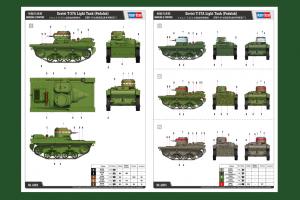 1:35 Soviet T-37A Light Tank (Podolsk)