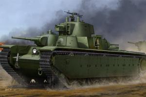 1:35 Soviet T-35 Heavy Tank Late