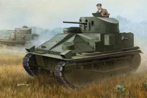 1:35 Vickers Medium Tank MK II
