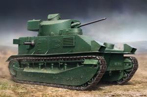 1:35 Vickers Medium Tank MK II**