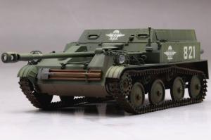 1:35 Russian ASU-57 Airborne TD