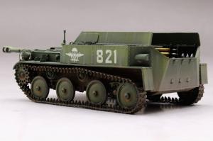 1:35 Russian ASU-57 Airborne TD