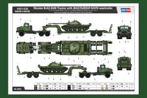 1:35 Ukraine KrAZ-6446 Tractor & Trailer