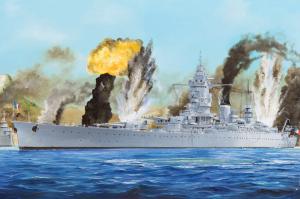 1:350 French Navy Dunkerque Battleship