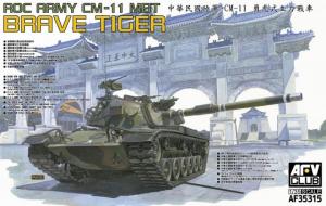 1:35 ROC Army CM-11 Brave Tiger MBT