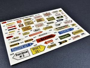 1:35 Soviet Road Signs WW2