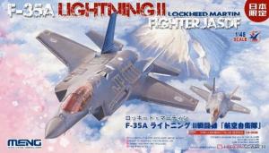 1:48 Lockheed Martin F-35A Lightning II