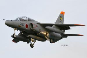 1:72 JASDF T-4 Trainer