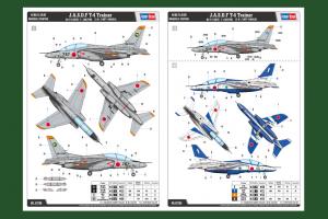 1:72 JASDF T-4 Trainer