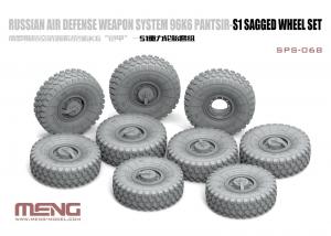 1:35 96K6 Pantsir-S1 Sagged Wheel Set