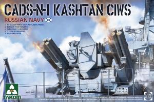 1/35 Russian CADS-N-1 Kashtan CIWS