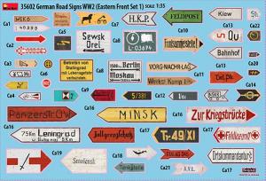 1:35 German Road Signs WW2 Eastern Front