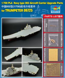 Trumpeter 1:700 Upgrade Parts for 06725 PLA  Navy type 002 Aircraft Carrier