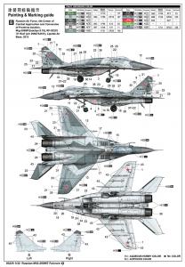 Trumpeter 1:32 Russian MIG-29SMT Fulcrum