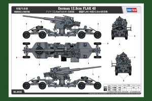 1:35 German 12.8cm FLAK 40