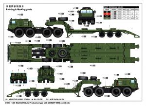 1/35 MAZ-537G Late with trailer