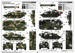 Trumpeter 1/35 Russian BREM-1 Recovery Vehicle