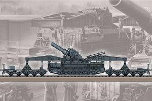 1:72 German KARL-Geraet 040/041