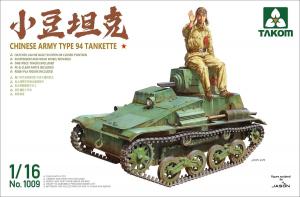 1:16 Chinese Army Type 94 Tankette