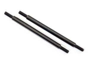 Traxxas Suspension Links Rear Upper 5x95mm Steel (2) TRX-6 TRX8832