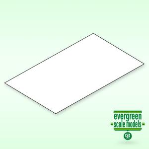 8"x21" Plain White Sheets 1.0mm (3)