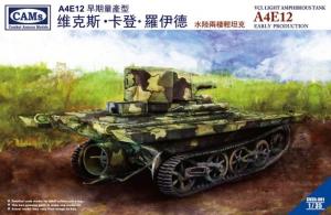 1:35 VCL Light Amphibious Tank A4E12 Early (Chinese)